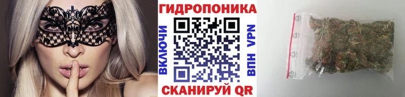 Купить закладку Никольск ГАШ  Амфетамин  A-PVP  МЕФ  МЕТАДОН  Марихуана 