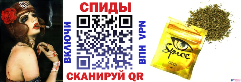 БУТИРАТ жидкий экстази  Никольск 