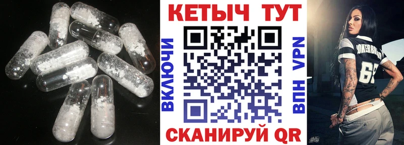 что такое Никольск Кетамин ketamine