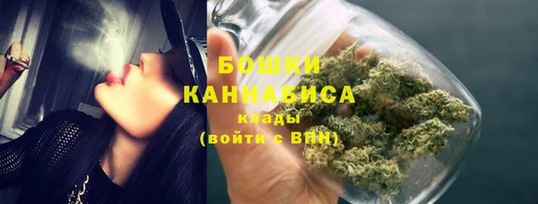 скорость Баксан