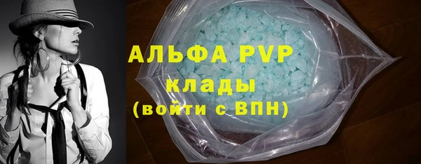 скорость Баксан