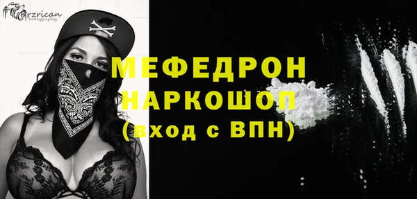 марки lsd Балахна