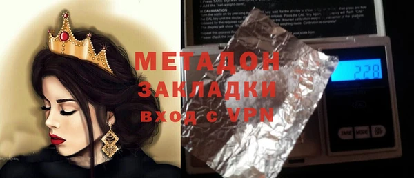 скорость Баксан