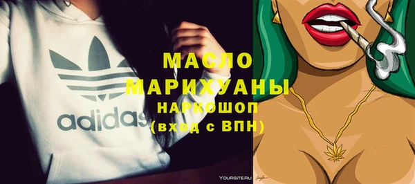 скорость Баксан