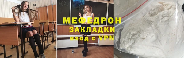 скорость Баксан