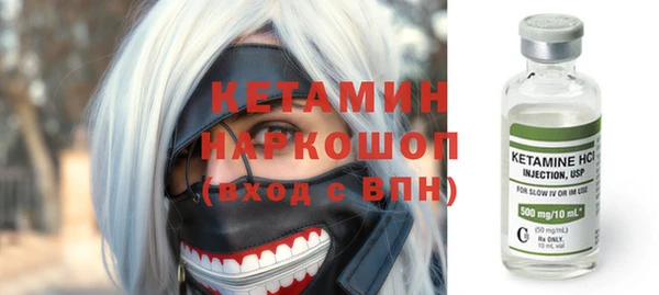 соль курить ск Балабаново