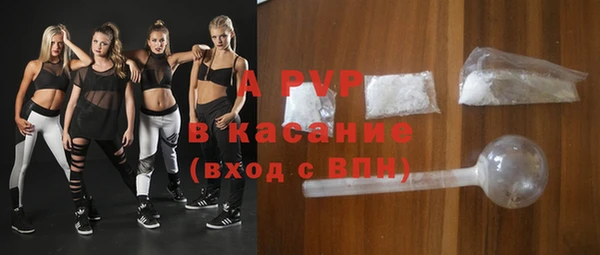 скорость Баксан
