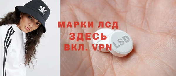 скорость Баксан