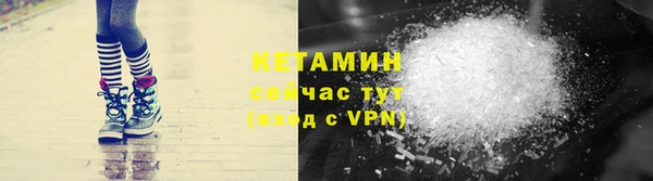 марки lsd Балахна
