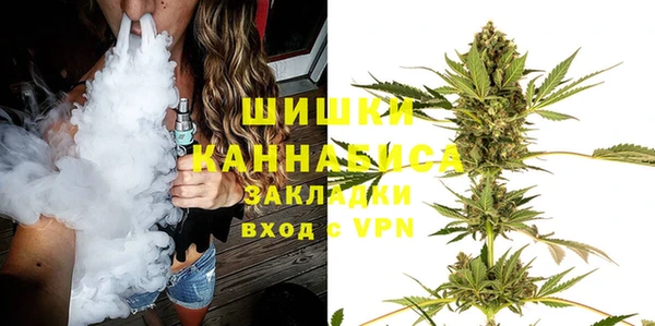 соль курить ск Балабаново