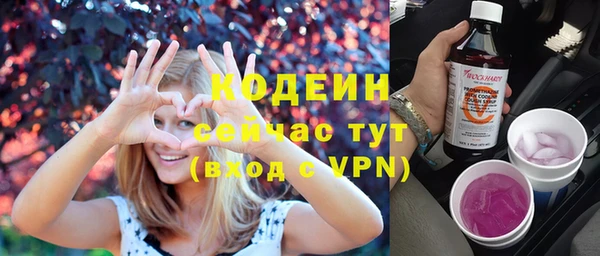скорость Баксан