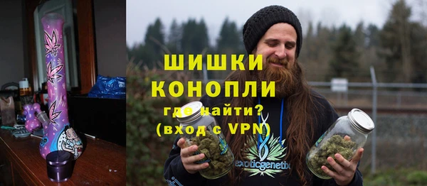 соль курить ск Балабаново