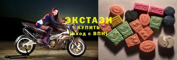 скорость Баксан