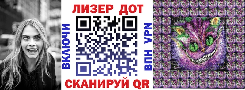 хочу   Никольск  Наркотические марки 1,8мг 